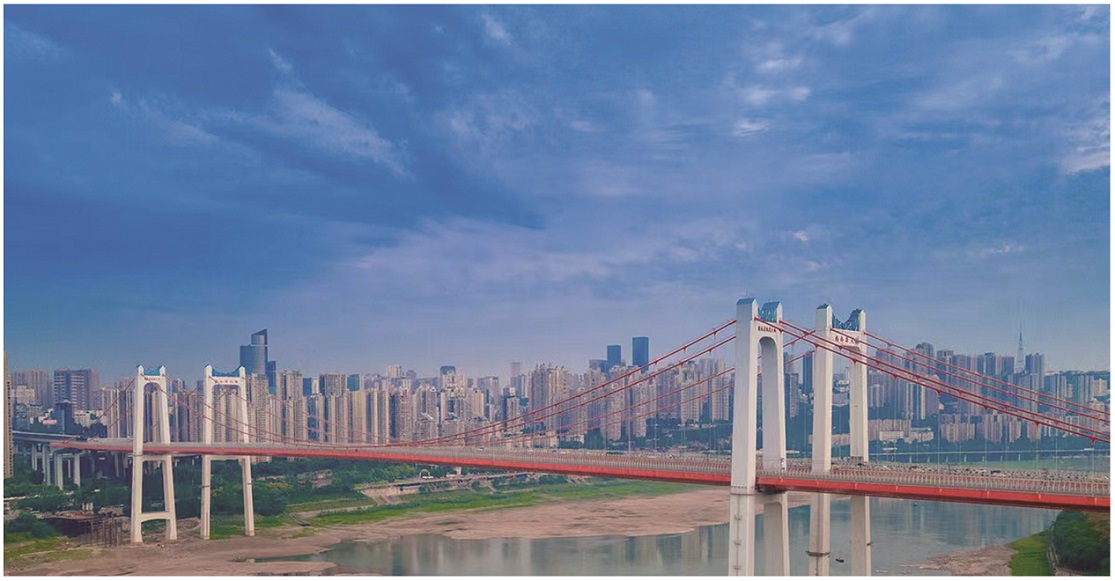 重庆鹅公岩大桥