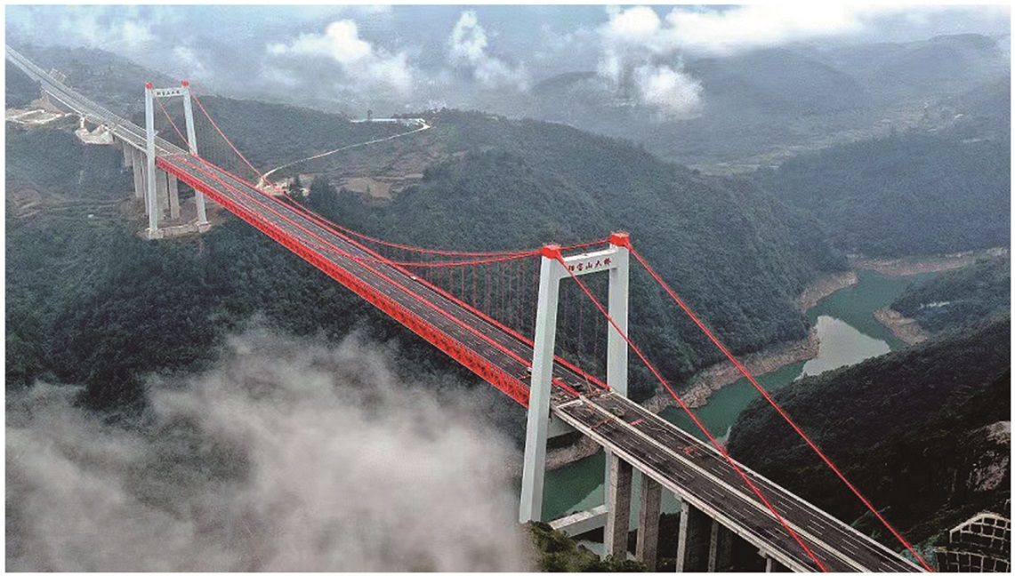贵州阳宝山特大桥