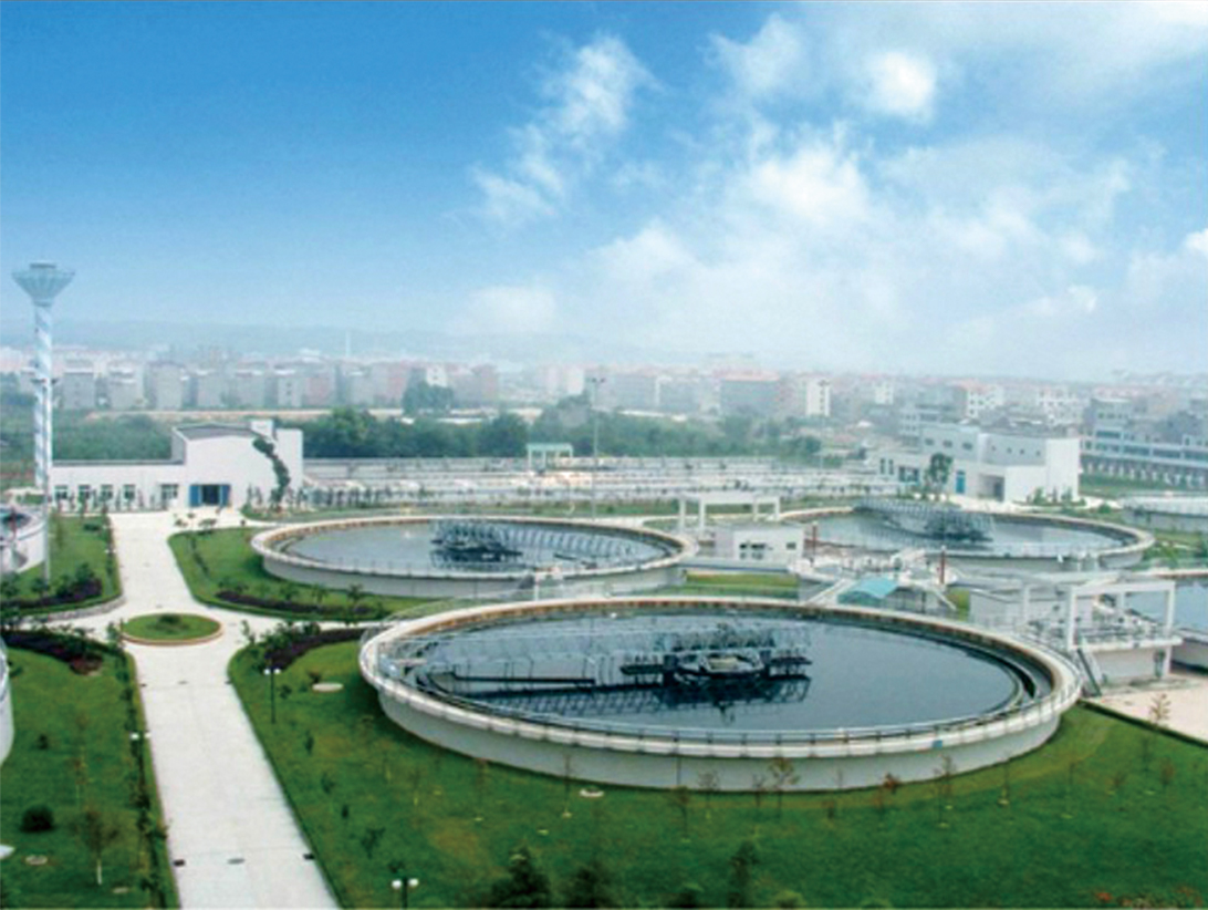 雅安中竹纸业污水处理厂